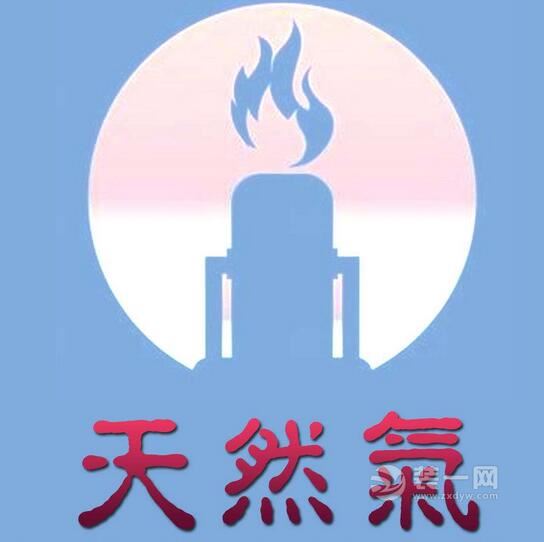 武汉最大规模管道液化气金鹤园小区置换天然气完毕