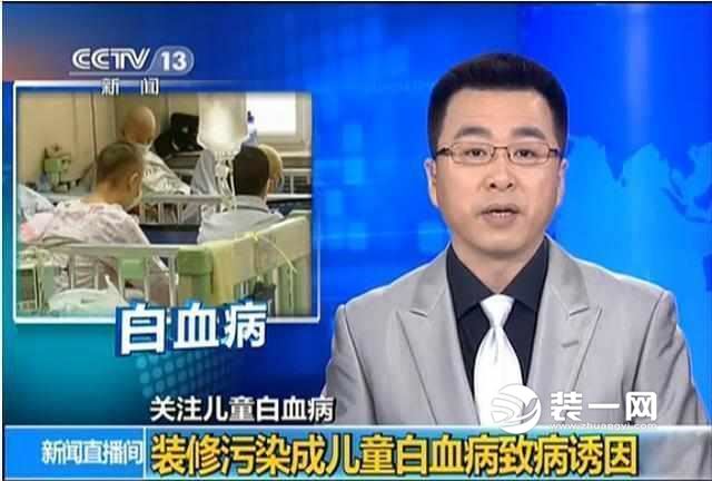 v衣柜在冬天翻倍入住?冬季装修衣柜甲醛取暖金华哪里做铝合金含量图片