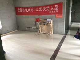 魅力熙郡