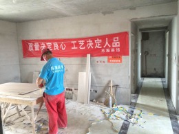 魅力熙郡